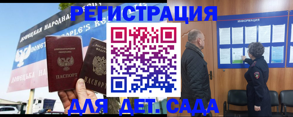 пропишу в квартире в Печорах